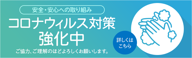 盛岡大通りの天ぷら居酒屋 咲いき ランチ 一人飲みも